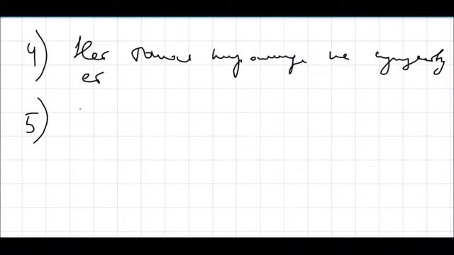 Математика 5 класс Дорофеев, Шарыгин УПР 995 смотреть онлайн