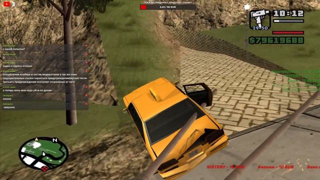 Stream GTA San Andreas : Начинаем искать граффити, бандитские разборки! #gta #gtasa #gtasanandreas смотреть онлайн