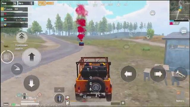 PUBG MOBILE • РАНКЕД НА ТЕЛЕФЛОНЕ • IPHONE 8 plus • ПУБГ МОБАЙЛ • СТРИМ ПАБГ МОБАЙЛ • РЮК МОБАЙЛ смотреть онлайн