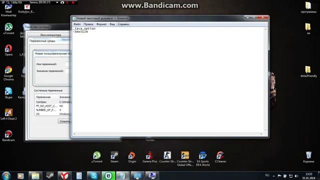Исправление ошибки Java Virtual machine смотреть онлайн