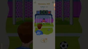 как появился прискас...