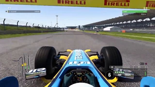 Malesia renault 2006 смотреть онлайн