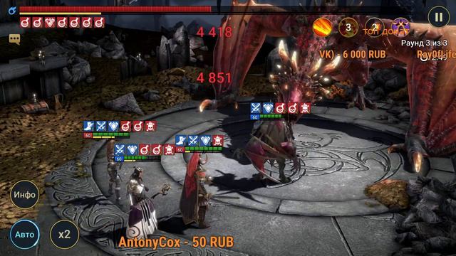 RAID SL Капитан Пёсик смотреть онлайн