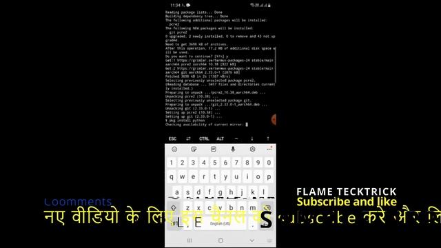Unlimmited call and message send in Android to Termux llSandeep Sharma ll смотреть онлайн