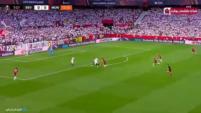 De Gea and Maguire has just ended United dream for this season europa смотреть онлайн