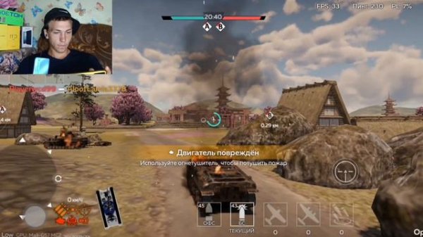 War Thunder Mobile // ТУНДРА НА МОБИЛЕ