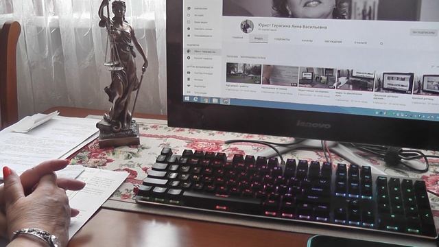 Как пожаловаться на Пенсионный фонд. смотреть онлайн