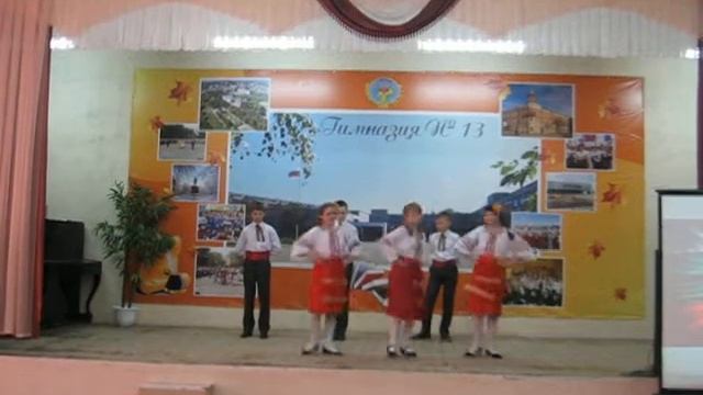 Болгарский танец 4В смотреть онлайн