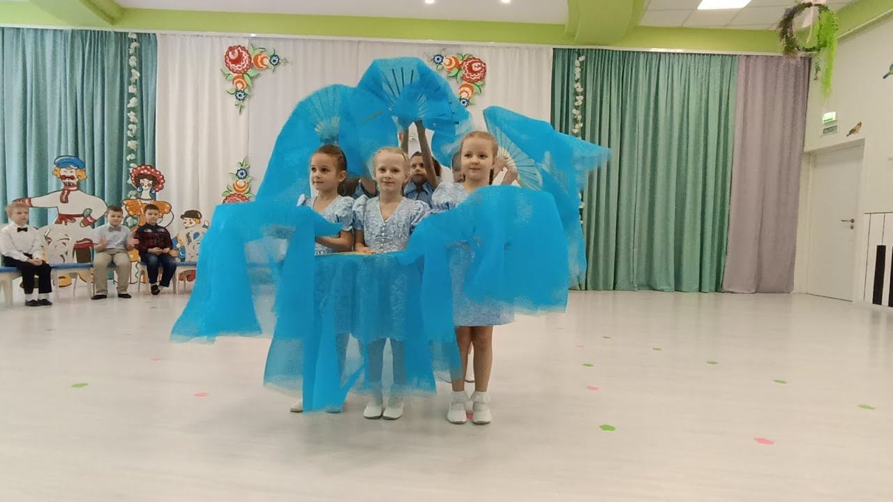 Танец с вейлами.