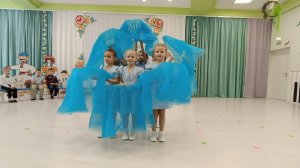 Танец с вейлами.