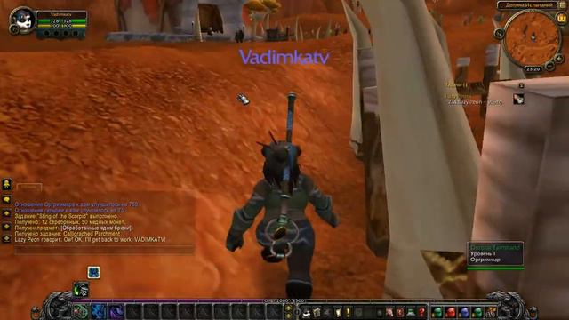 WoW с Угольком #2 Скоро буду играть на русском сервере! смотреть онлайн