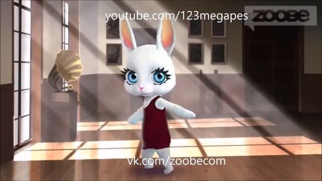Zoobe Зайка Я хочу тебя поздравить с днем рожденья смотреть онлайн