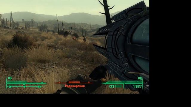 Fallout 3.Надоело смотреть онлайн