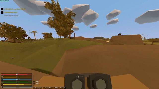 🌻#Тёплые #приключения | X4 | Такой дом НИКТО не найдёт! смотреть онлайн