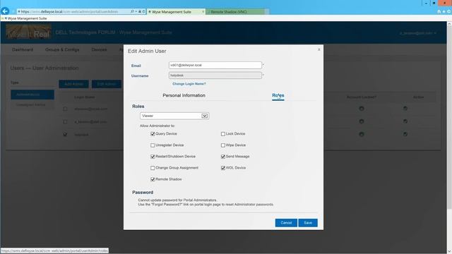 ПО Dell Wyse для управления  рабочими местами