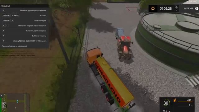 farming simulator 17 карта 18 регион покос травы 18 + смотреть онлайн
