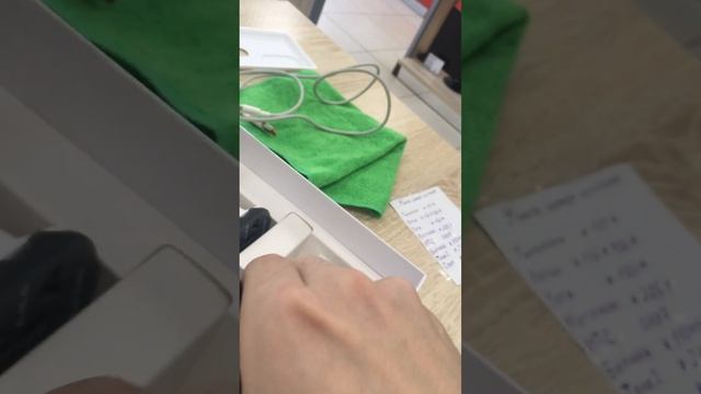 28 сентября 2023 г. смотреть онлайн