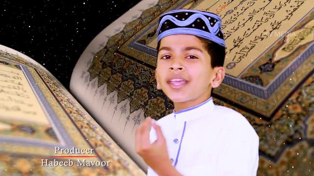 Abdulla Fadil Moodal new /junaid chorukkala/Super Hit islamic song malayalam /KAUSAR MEDIA смотреть онлайн