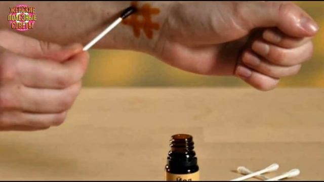 Аптечный йод 5%: как я вылечила зоб по совету иркутского врача! смотреть онлайн