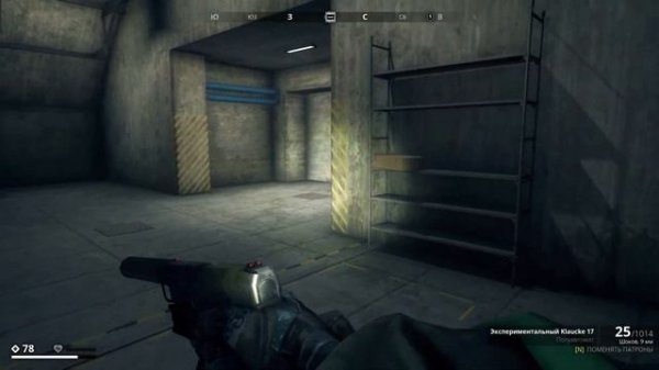 generation zero РАССПОЛОЖЕНИЕ ВСЕХ СХЕМ РОБОТОВ (Классика).