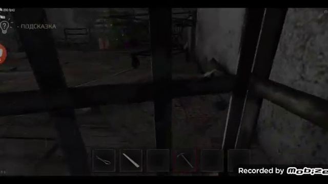 Самое быстрое прохождение за Алана в игре ,, Метель " смотреть онлайн