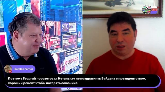 ТОК ШОУ В ПРЯМОМ ЭФИРЕ ОКТЯБРЬ 13_2023 (ВЕЧЕР)