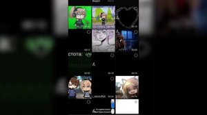 Туториал «Как сделать тень в CupCut» //gacha//bfp//монтаж // #туториал