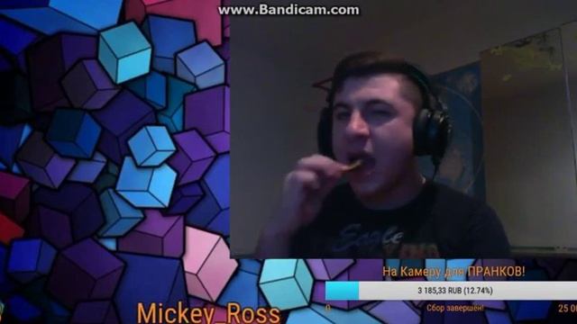 Ice про Мыльный массаж. смотреть онлайн