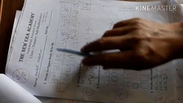 Nursery Exam Paper Review Annual Exam| How to help teachers to make question| 20-21 смотреть онлайн