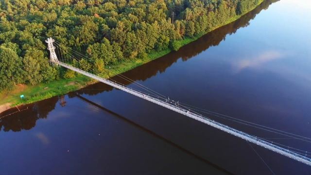 Подвесной мост в Мостах смотреть онлайн