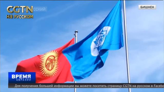 Обмен опытом. смотреть онлайн