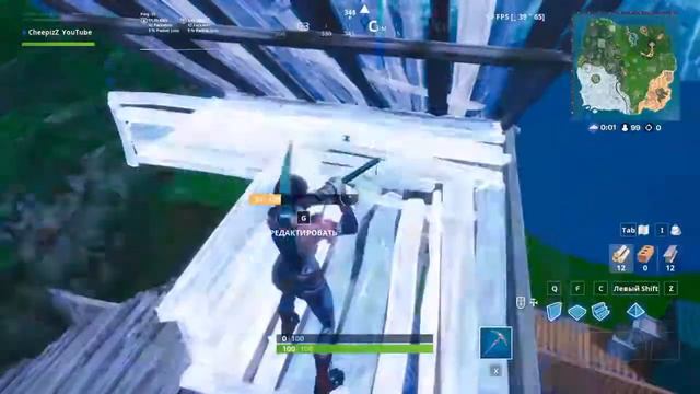 Арена/PS4/Стрим/Фортнайт/Fortnite/Fortnite stream/ смотреть онлайн