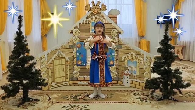 Рождественские колядки 2022, Кириллова Вероника, 6 лет смотреть онлайн