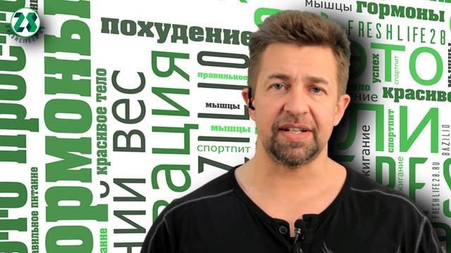 как убрать живот | не уходит живот - похудеть на последние килограммы смотреть онлайн