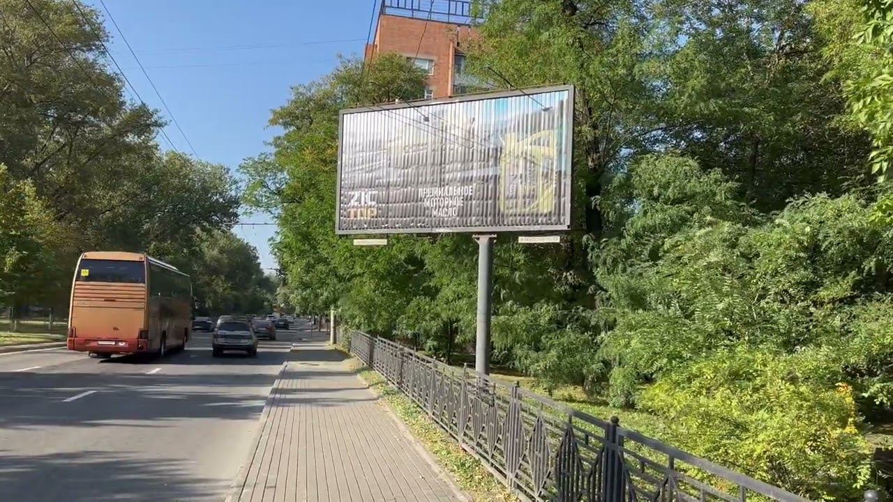 Ростов-на-Дону, пр-кт Шолохова, 282А смотреть онлайн