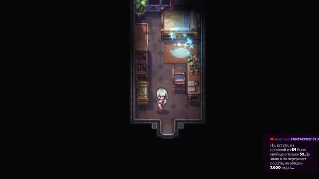 Evil Tonight Что-то интересное Switch смотреть онлайн