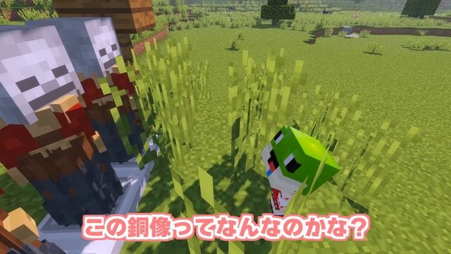 【マイクラ】祟りでちび諏訪子大量発生？！part19【Touhou Little Maid/ゆっくり実況/マインクラフト/Minecraft/まいくら/東方リトルメイド】