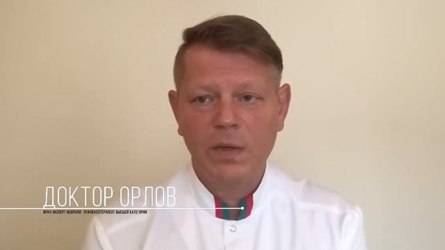 Доктор Орлов. Как похудеть правильно. Надо-ли считать калории? смотреть онлайн