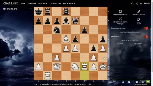 LCZero-Stockfish.Стратегия.Позиционная Игра! смотреть онлайн