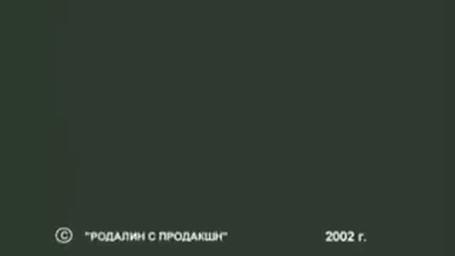 удар лотоса 2 смотреть онлайн