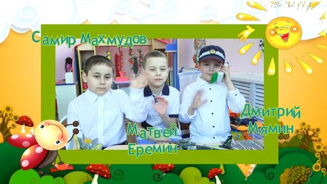 Видеосъемка выпускного утренника в детском саду (Самара). Оформление заставки смотреть онлайн