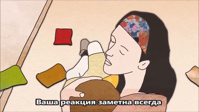 Аутизм невидимая инвалидность смотреть онлайн