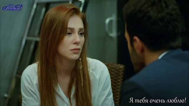 №131 -Seni seviyorum смотреть онлайн