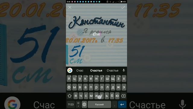 ЧАСТЬ 3.Как сделать метрику своими руками. смотреть онлайн