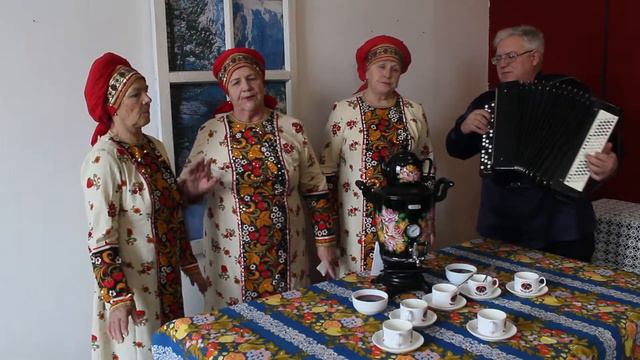 САМОВАР Вдохновение песня Самовар смотреть онлайн
