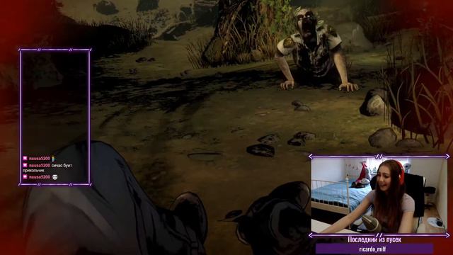 honeyramonaflowers скример страшна смотреть онлайн