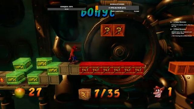 #5 CRASH BANDICOOT 1998 - ВСПОМИНАЯ ДЕТСТВО - ПРОХОДИМ КЛАССНУЮ ИГРУХУ ДЕТСТВА смотреть онлайн