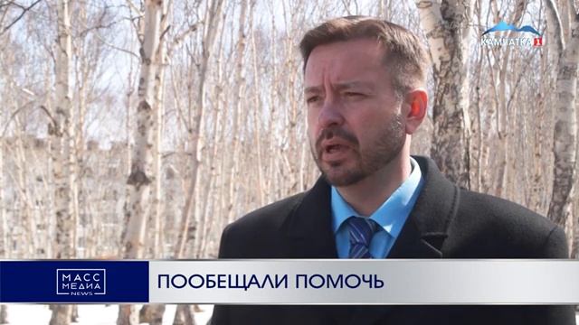 Пообещали помочь засыпать лужу и осушить подвал