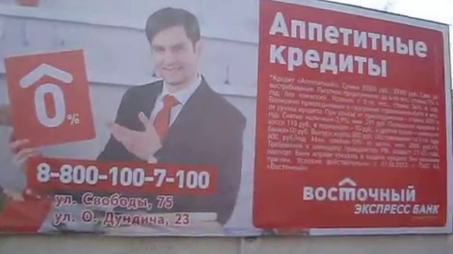 видео 2 объект Воронеж, ул.Донбасская, 18А смотреть онлайн