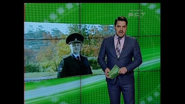 Братчанин Алексей Барахов вошел в тройку лучших участковых Приангарья Победителем стал ангарчанин смотреть онлайн